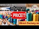 youtube - [Video]