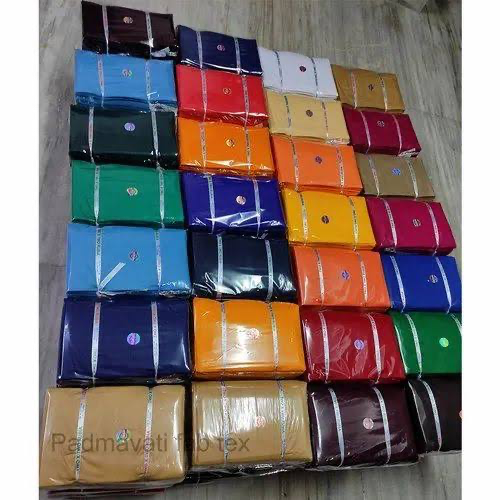 Interlining Aster 20 meter Than